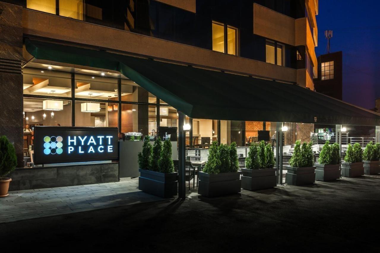 Yerevan Place Hotel Exterior foto